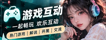 音乐电台栏目主题图