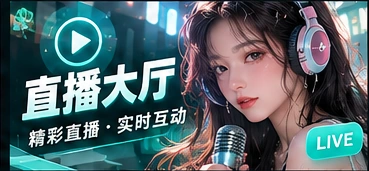 浏览指南栏目主题图